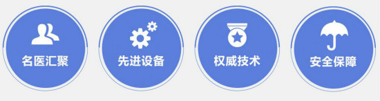 全飞秒smile3.0助你成就学子梦