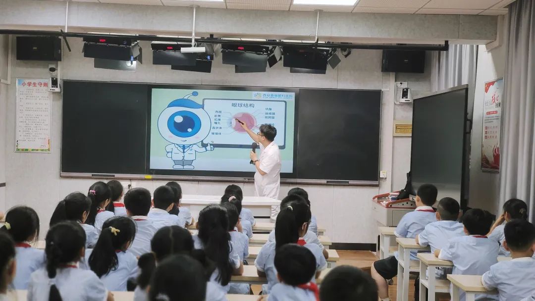 6月爱眼月|西安普瑞眼科医院开展系列眼健康公益义诊活动